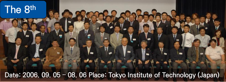 8th Symposium Group Photo